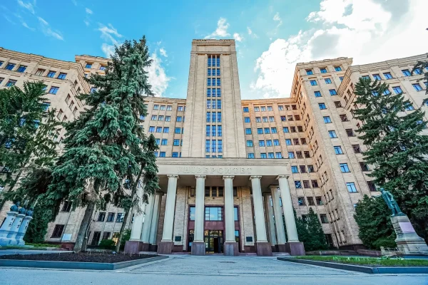 V.N. Karazin Kharkiv National University
