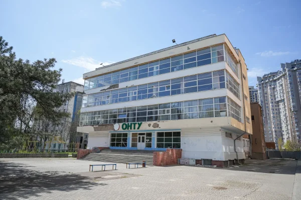 Odesa National Technological University
