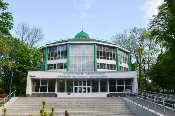 Lviv Polytechnic National University