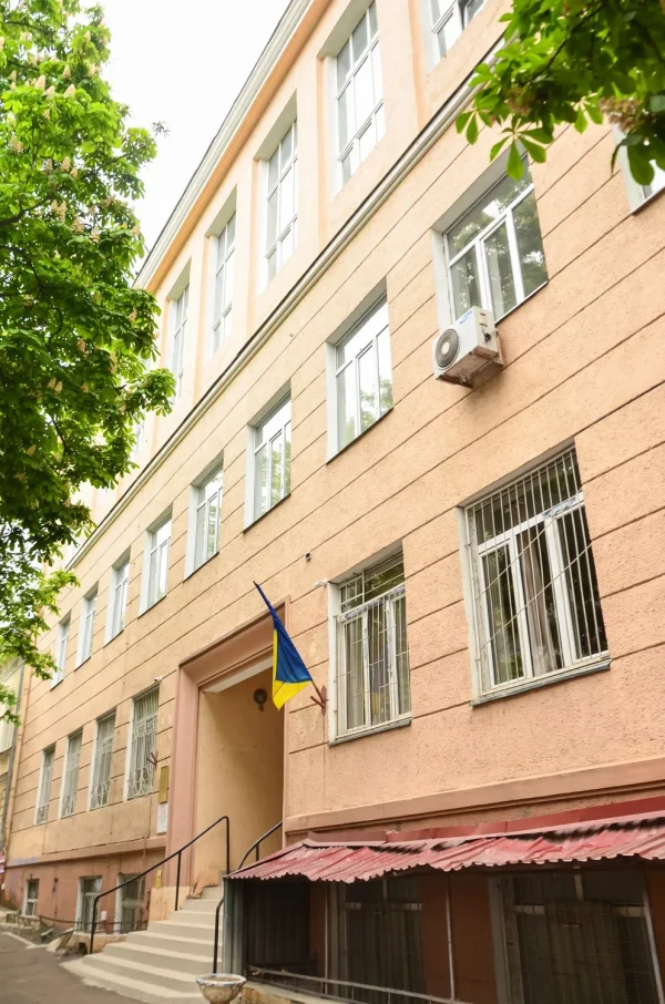 Odesa National Economic University
