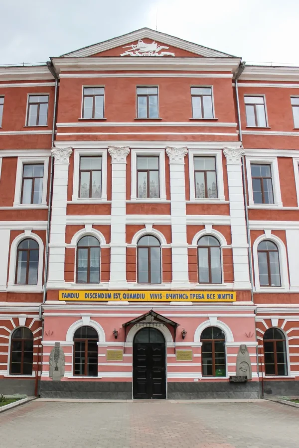 Kamianets-Podilskyi Ivan Ohienko National University