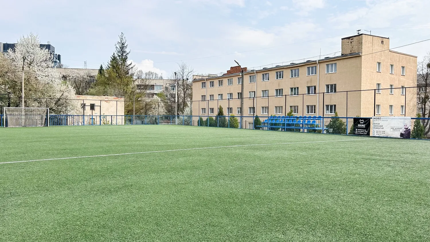 Фото закладу — Yuriy Fedkovych Chernivtsi National University