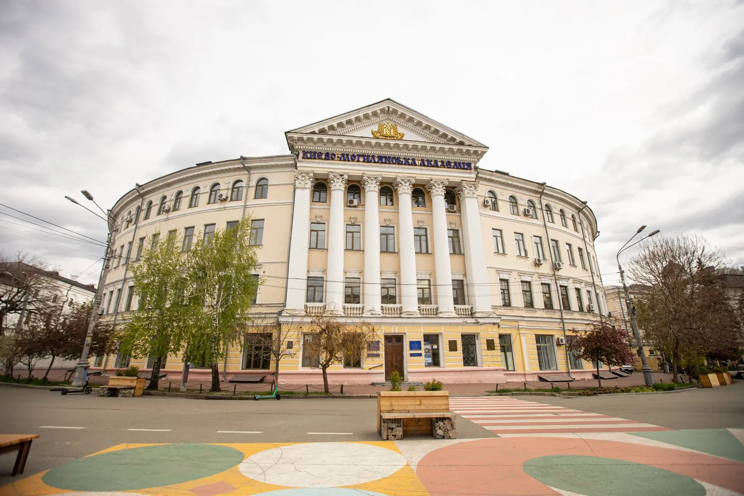 Фото закладу — National University of Kyiv-Mohyla Academy