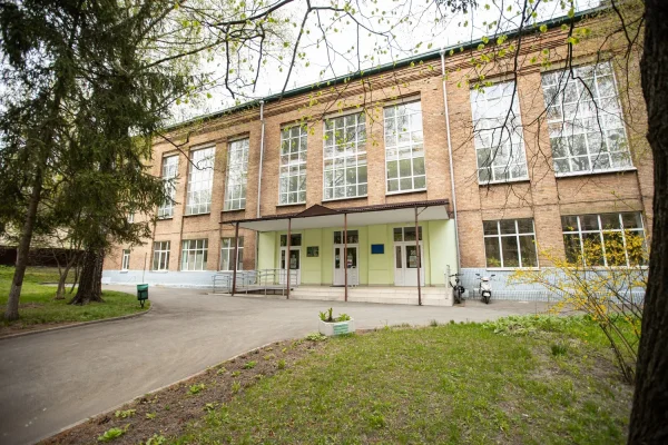 Bogomolets National Medical University