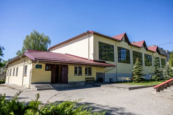 Taras Shevchenko Regional Humanitarian-Pedagogical Academy of Kremenets