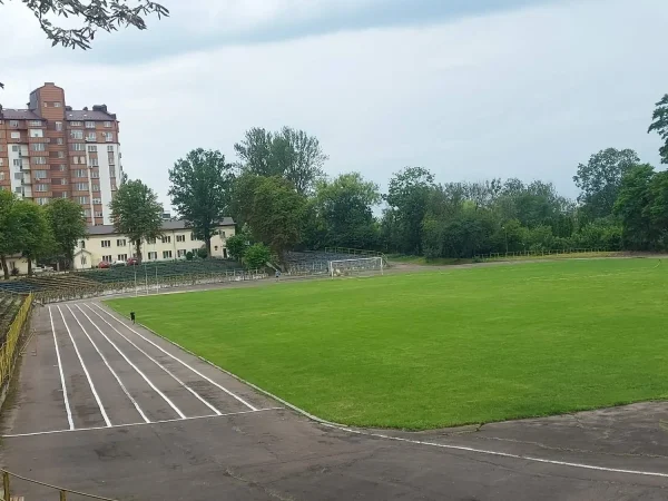 Карпатський національний університет імені Василя Стефаника